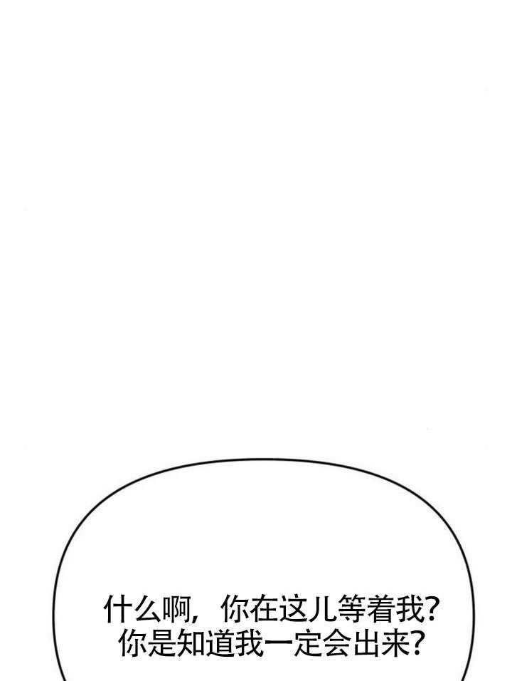 第64话 第129页