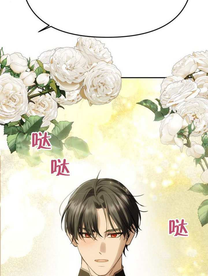 第64话 第130页