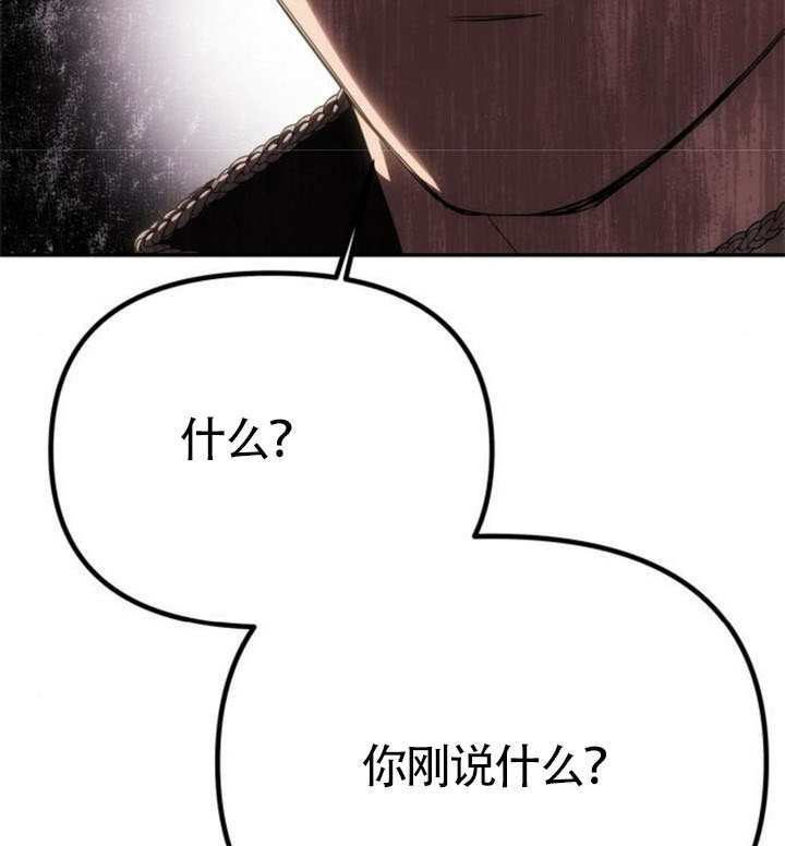 第64话 第140页