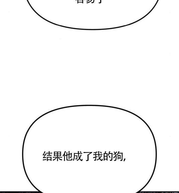 第64话 第150页