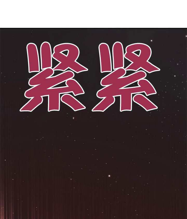 第64话 第156页