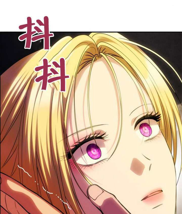 第65话 第6页