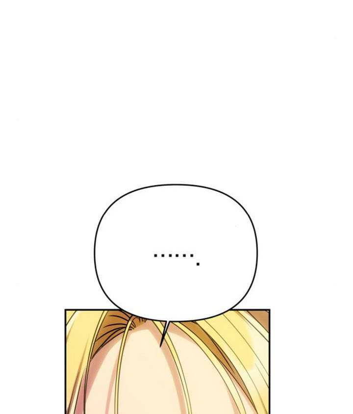 第65话 第11页