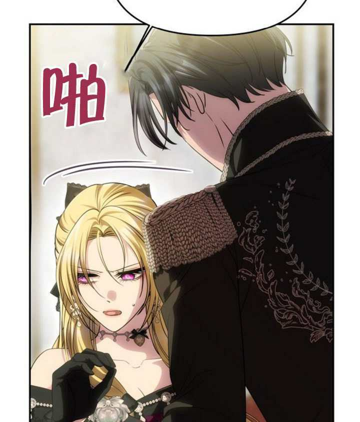 第65话 第14页