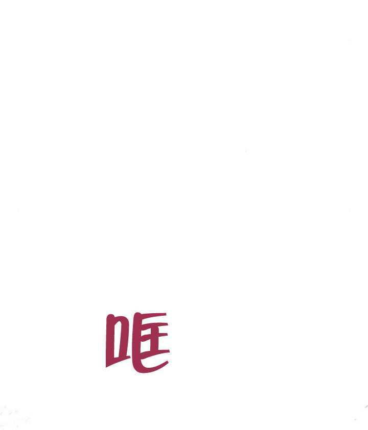 第65话 第19页