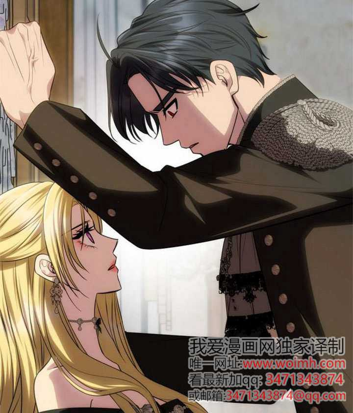 第65话 第30页