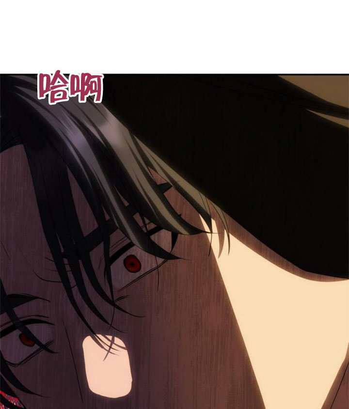 第65话 第32页