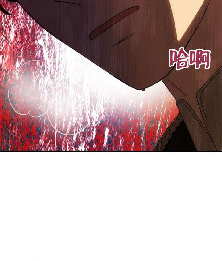 第65话 第33页