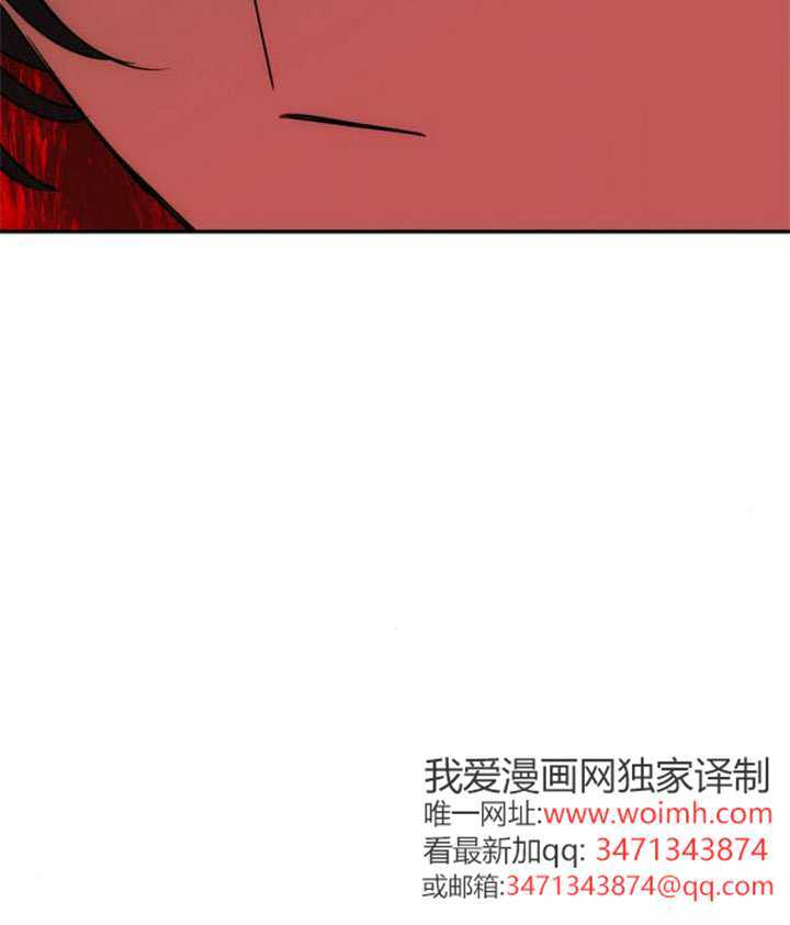 第65话 第39页