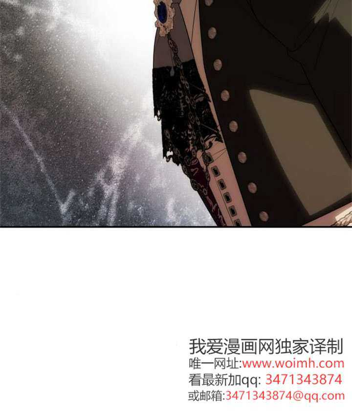 第65话 第45页