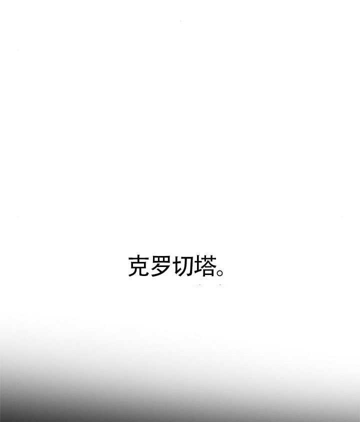 第65话 第46页