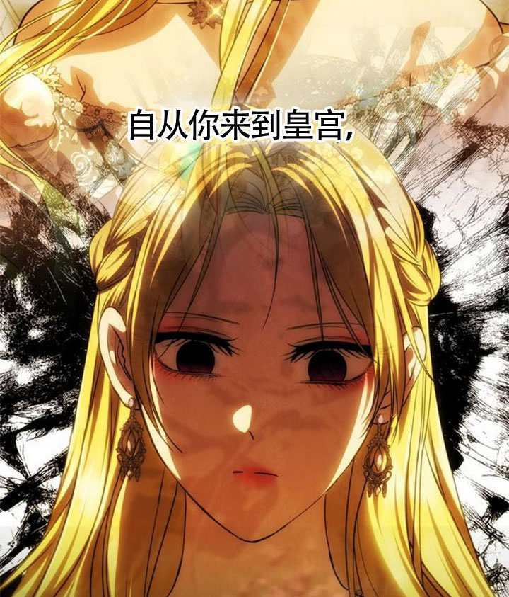 第65话 第48页