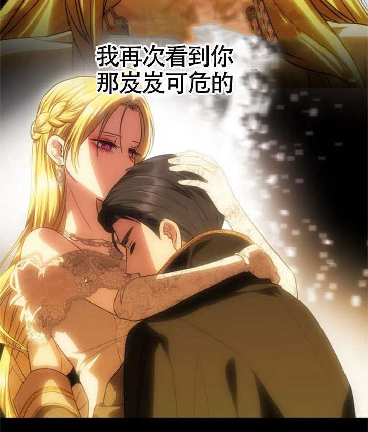 第65话 第49页