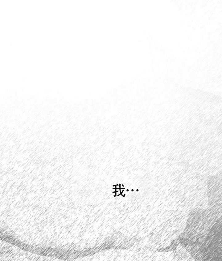 第65话 第56页