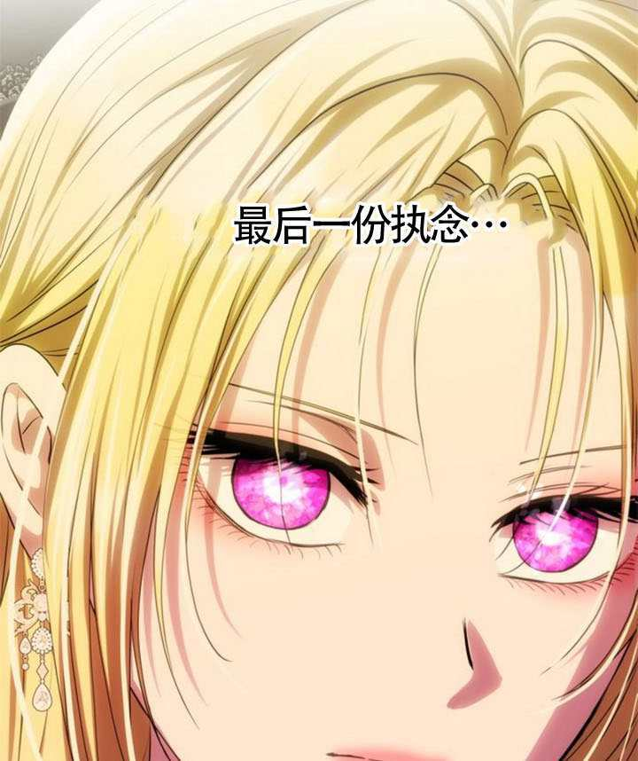 第65话 第60页