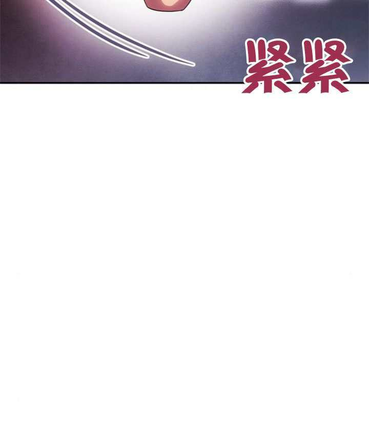 第65话 第64页