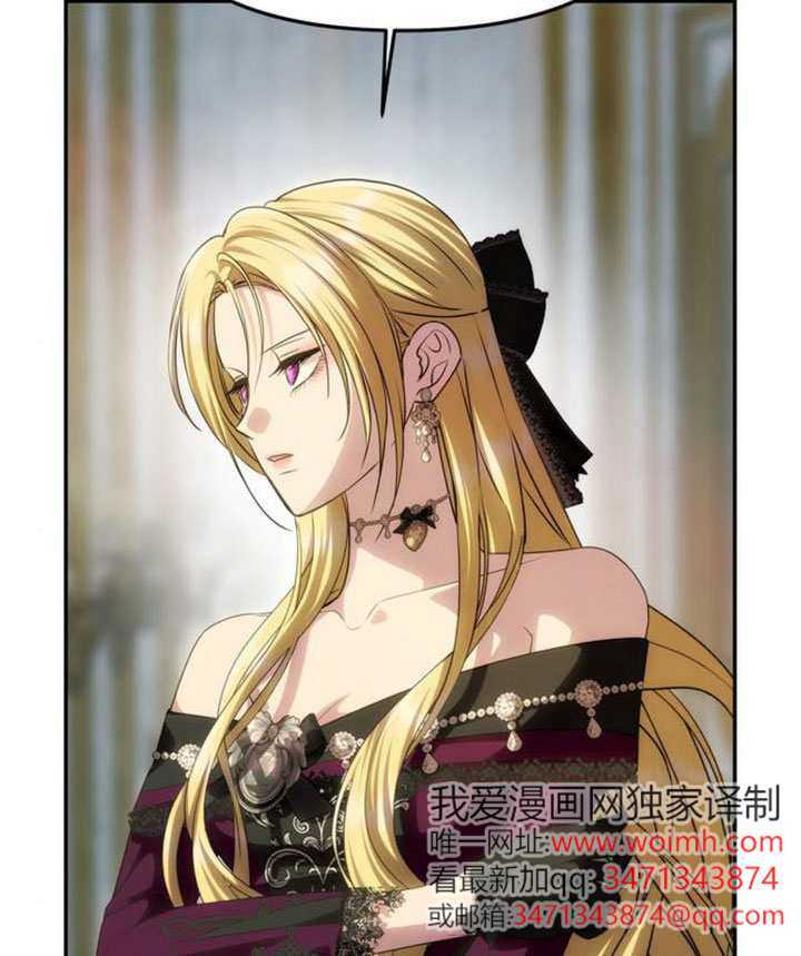 第65话 第72页