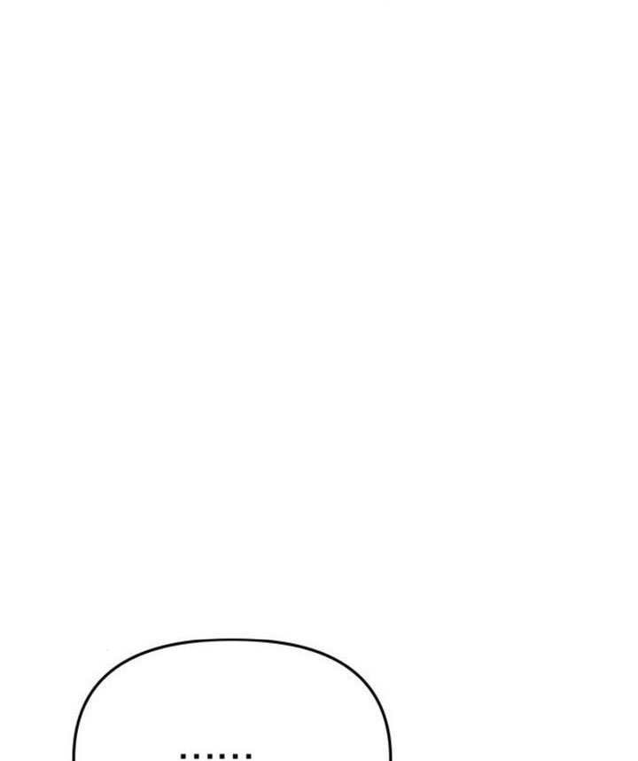 第65话 第74页