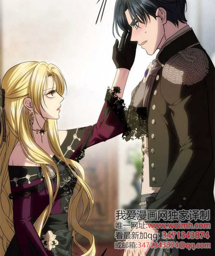 第65话 第78页