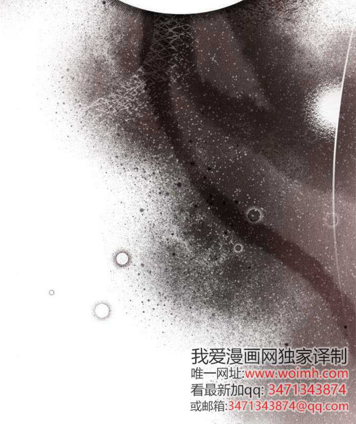 第65话 第84页