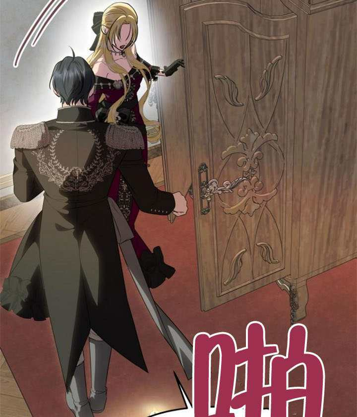 第65话 第86页