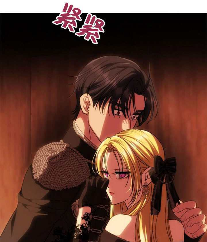 第65话 第89页