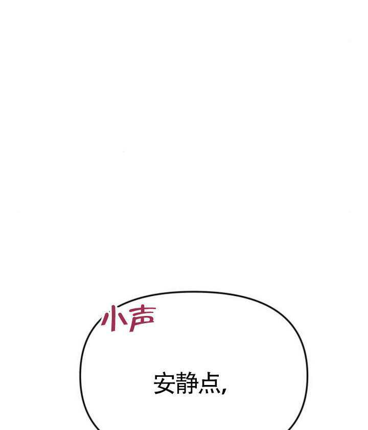 第65话 第91页