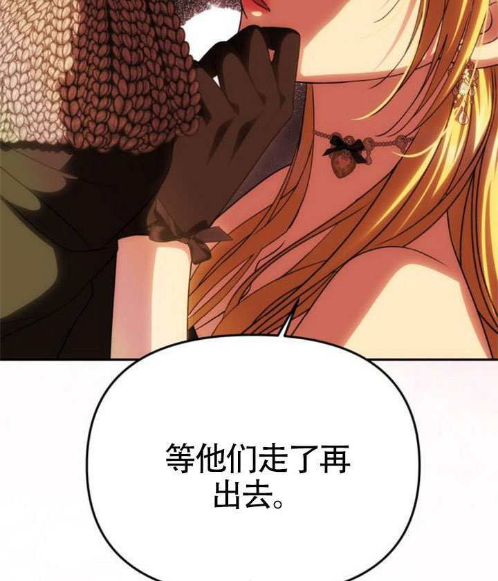 第65话 第93页