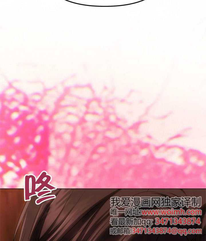 第65话 第94页