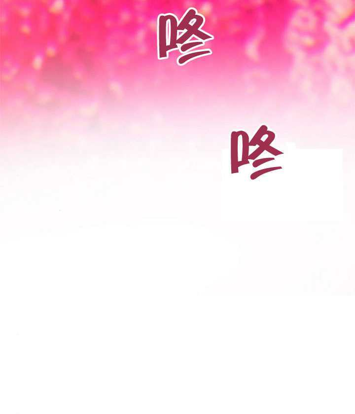 第65话 第96页
