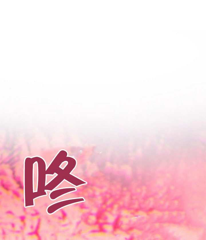 第65话 第97页