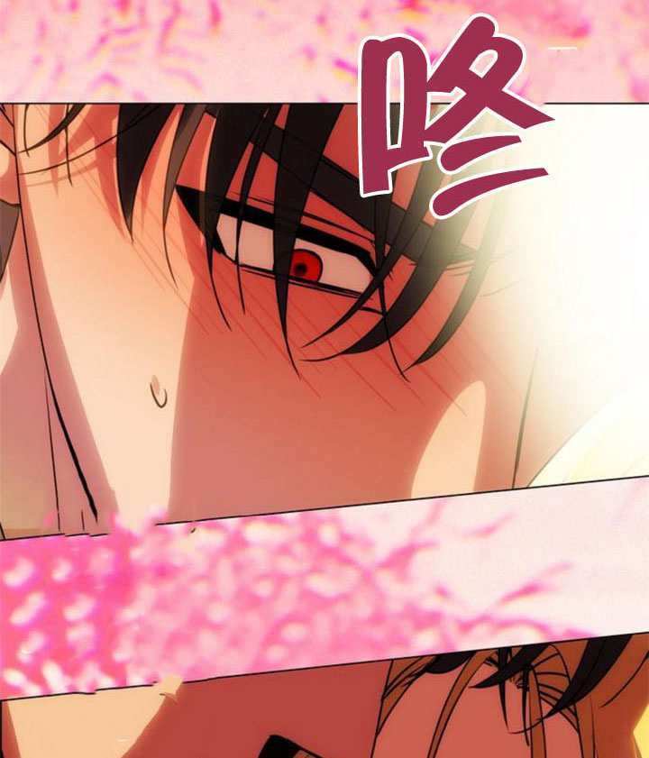 第65话 第98页