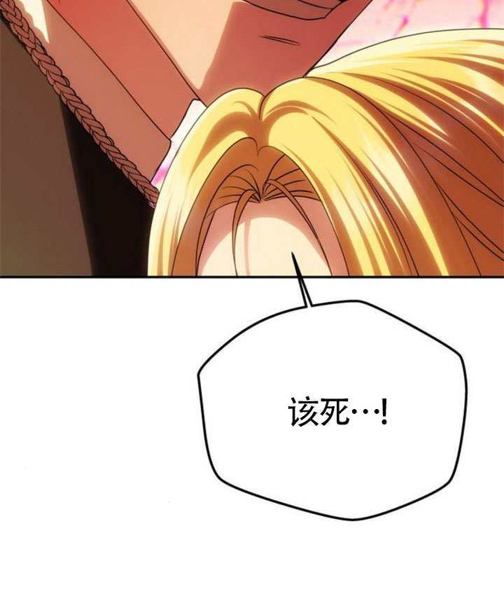 第65话 第107页