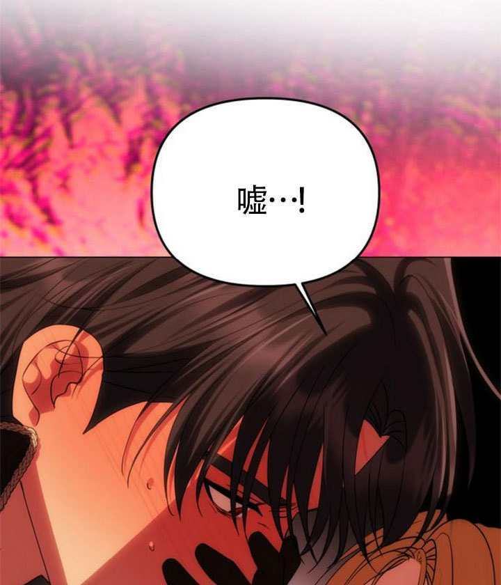 第65话 第110页
