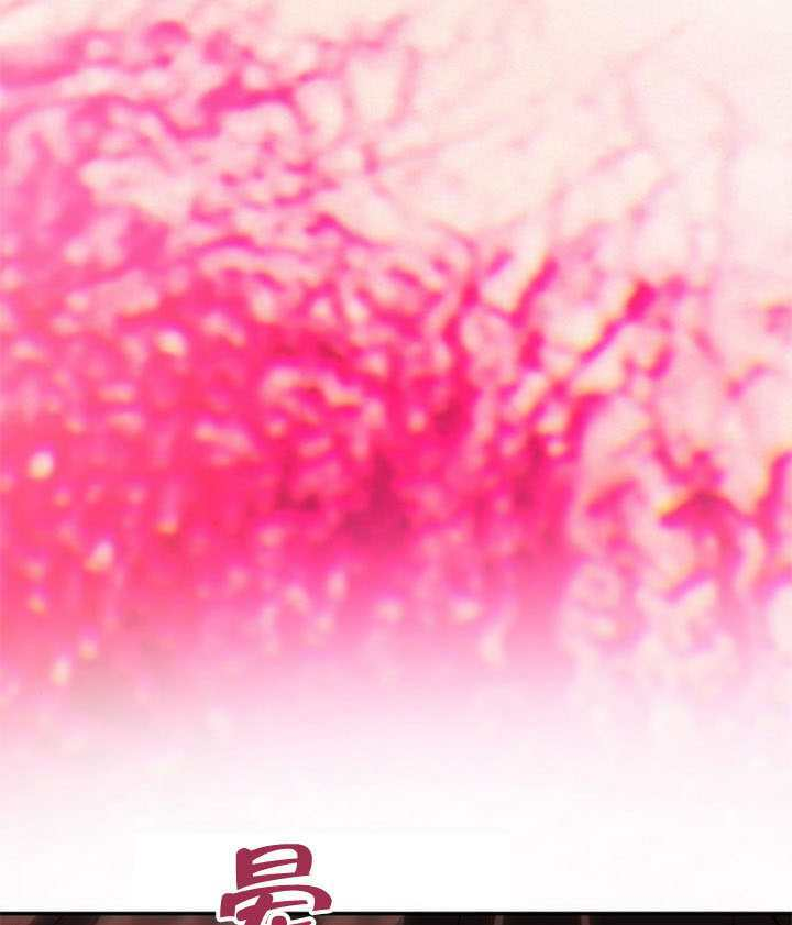 第65话 第112页