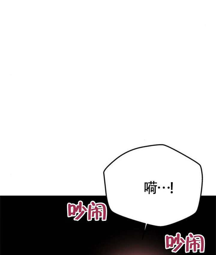 第65话 第119页