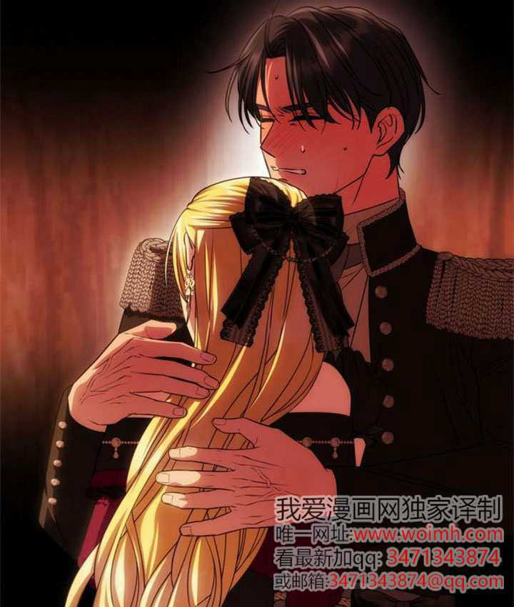 第65话 第120页