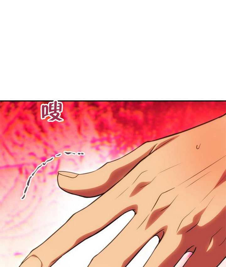 第65话 第122页