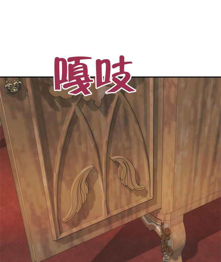 第65话 第126页