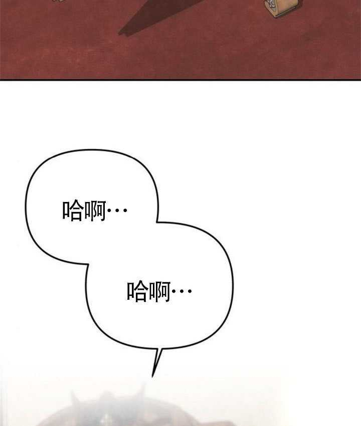 第65话 第127页