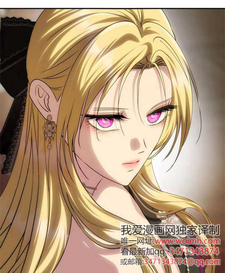 第65话 第140页