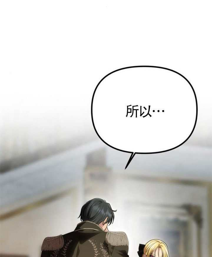 第65话 第145页