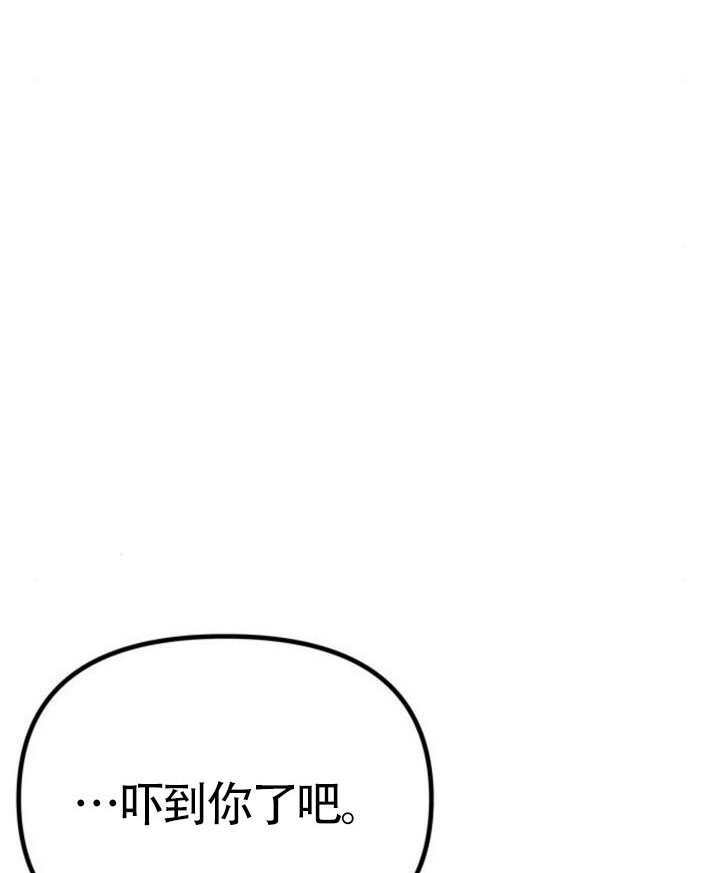 第65话 第148页