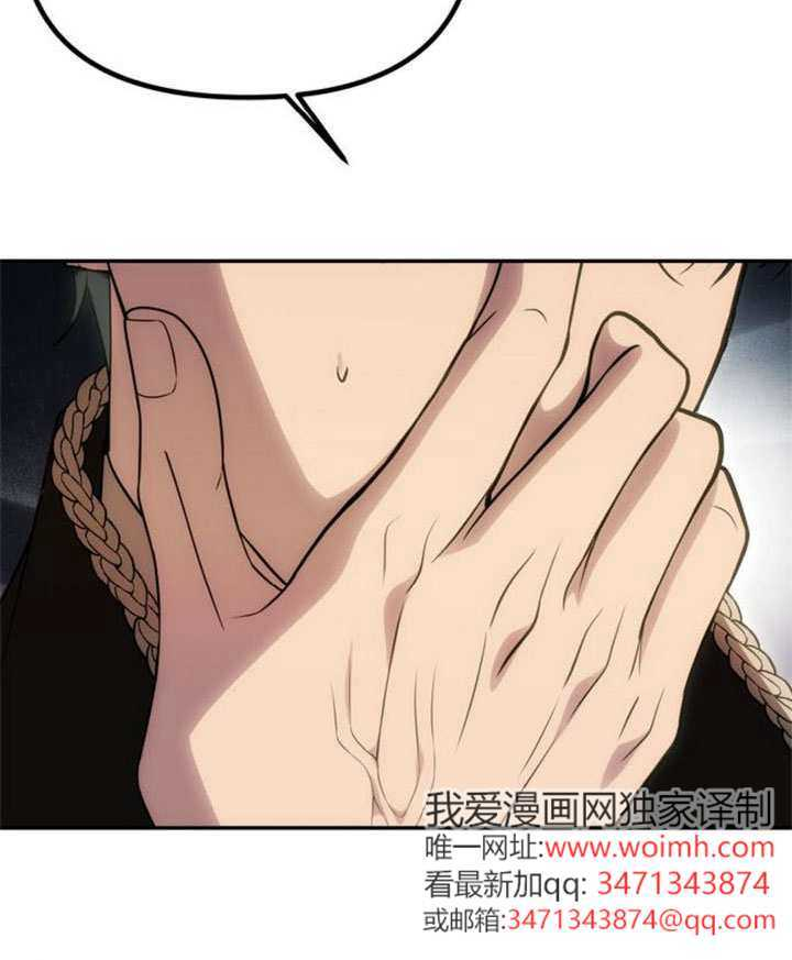 第65话 第149页