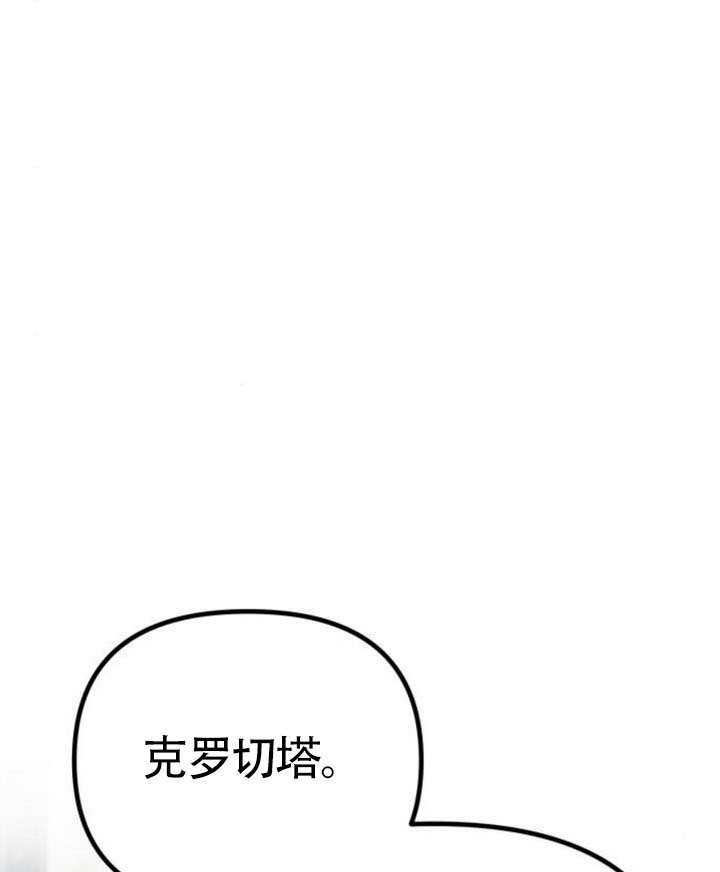 第65话 第150页