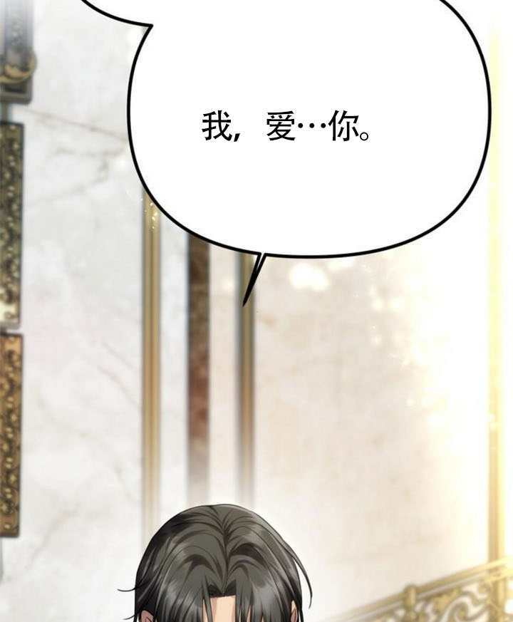第65话 第151页