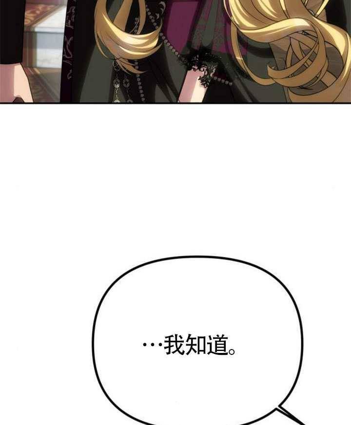 第65话 第153页