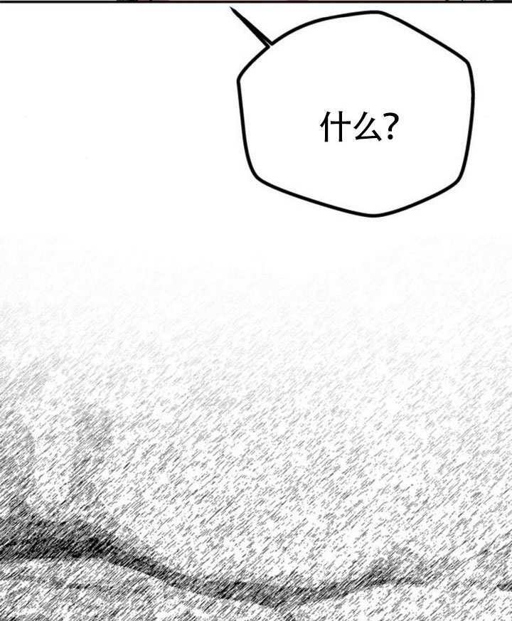 第65话 第155页