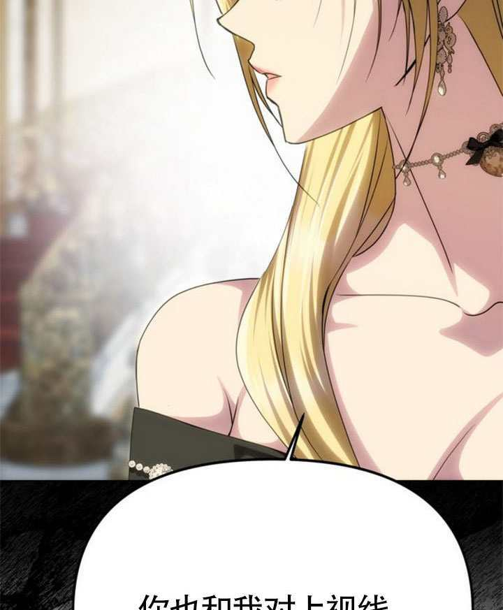 第65话 第157页