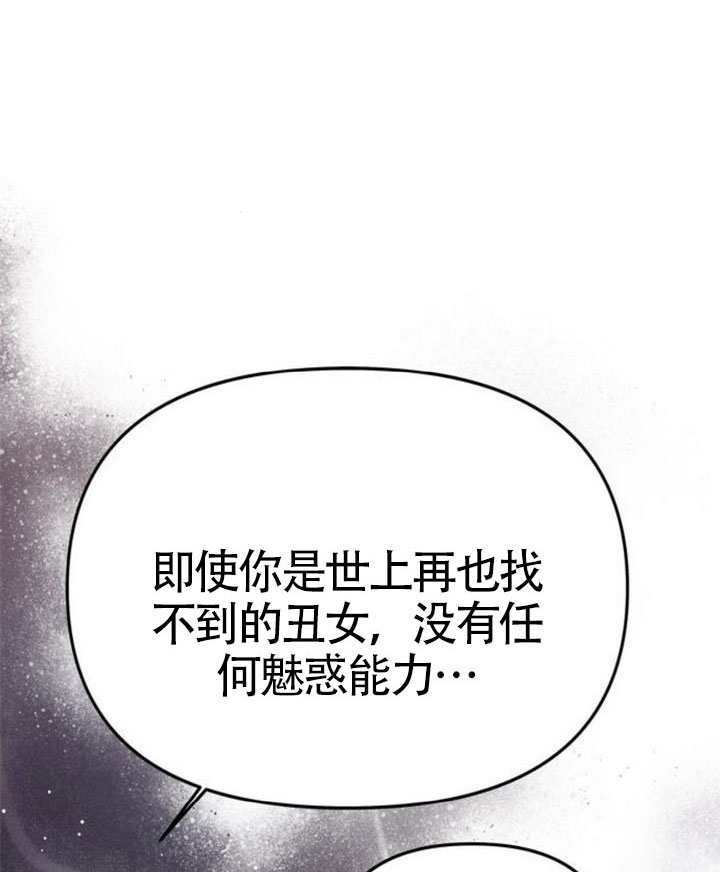 第65话 第167页